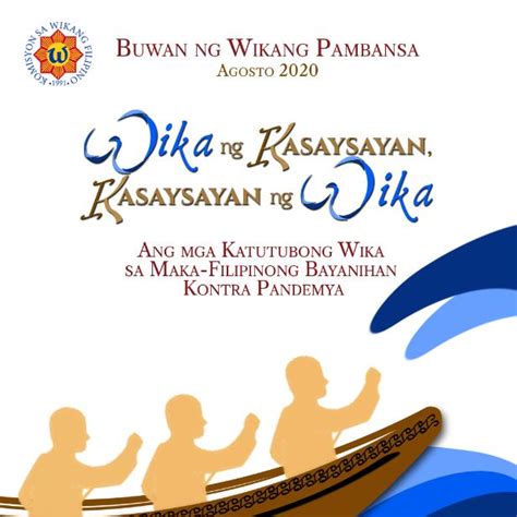 buwan quotes|'Buwan ng Wika' 2023 theme, official memo, poster, .